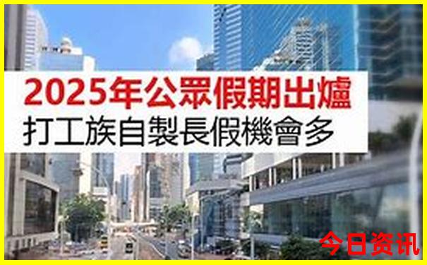 巴中市红色旅游景点有哪些