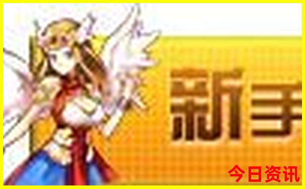 夏天四天假期适合去哪玩