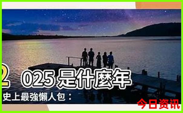 下河古镇必玩三个景点