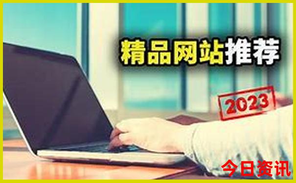 长安有什么好玩的旅游景点